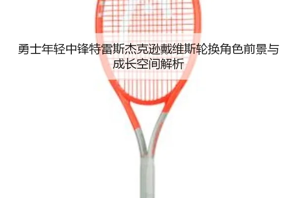 img_1783163242548_485_1_103.jpg